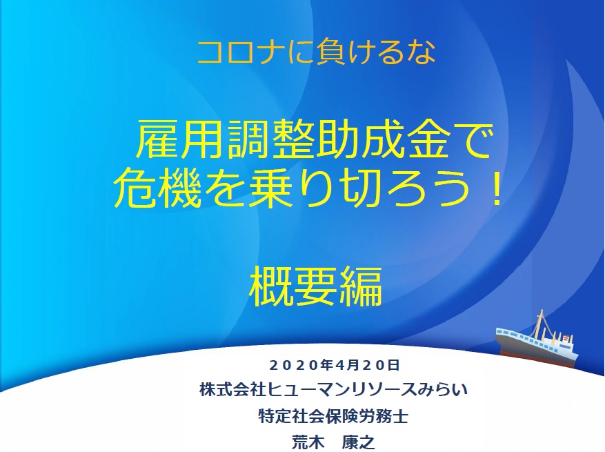 Riɕȁ@Tv