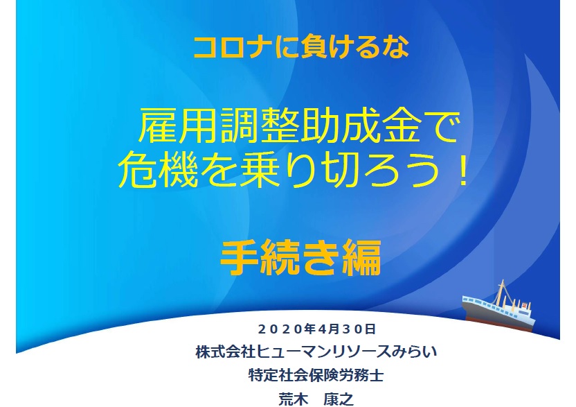 Riɕȁ@葱